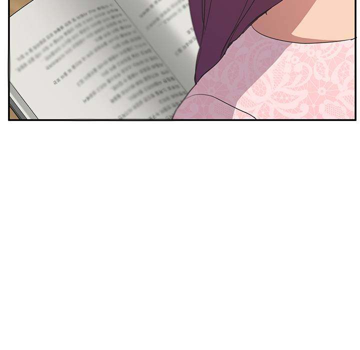 My Stepmom - Chapter 50 - Andromeda 11 page 50 hentai porn comic manga doujin
